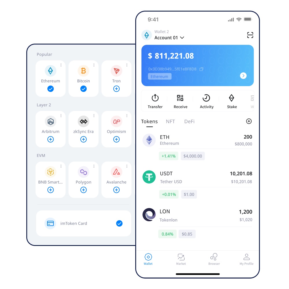 iimtoken如何发音？